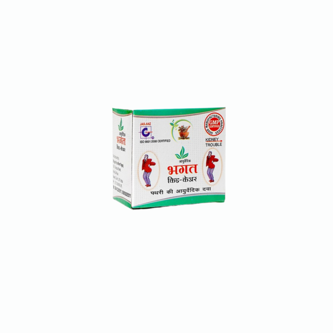 Bhagat Kid Care | Ayurvedic Medicines For Kidney Stone | with 15 Sachet